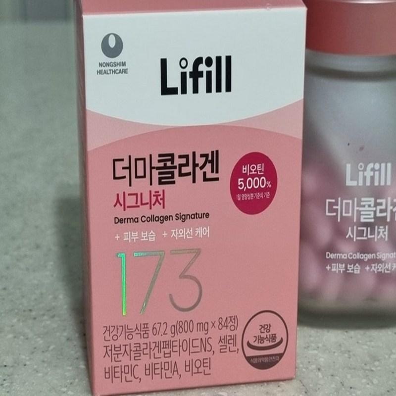 

Lifill Derma Collagen Signature 800mg skin health adult unisex, 84 tablets, 2 units