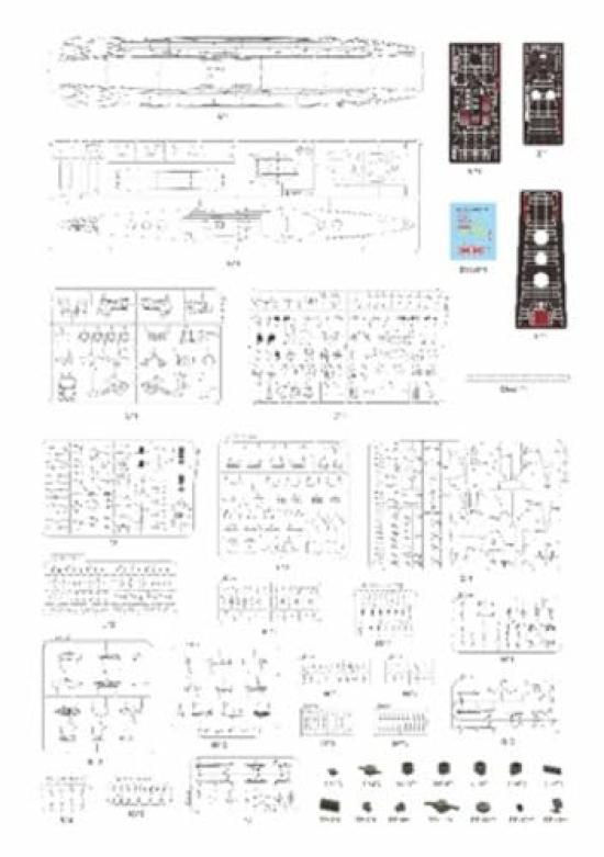 Berryfire Japanese Navy Heavy Cruiser Takao 1944 Standard Edition Plastic Model BELBV350904 1/350 (Ship)