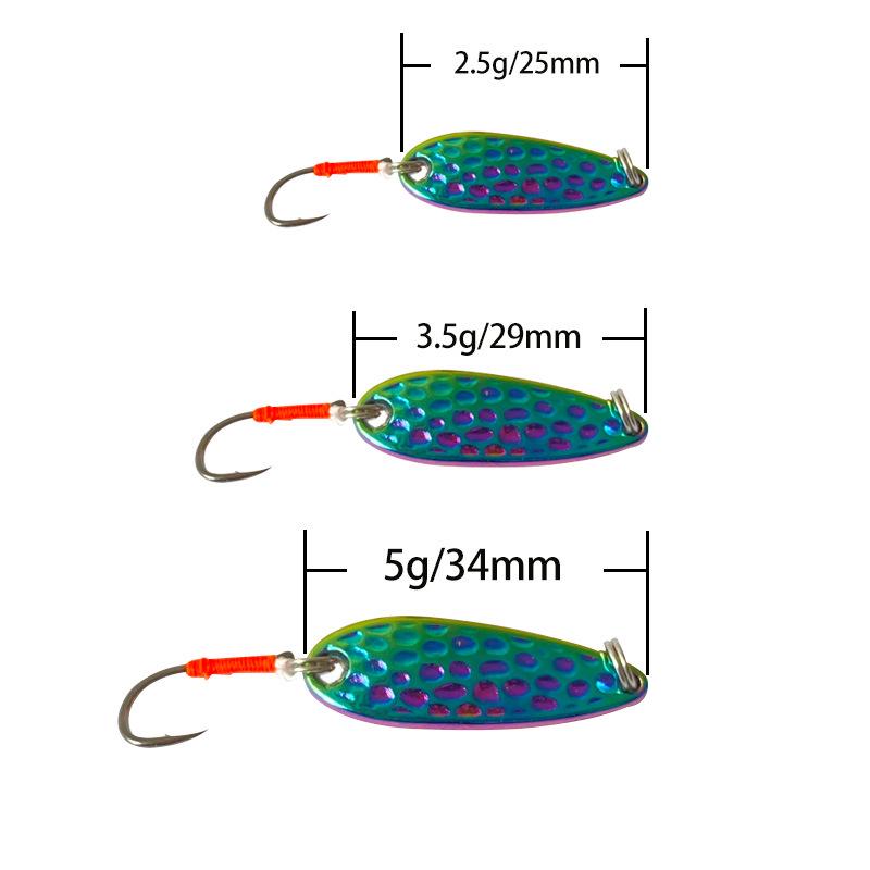 Meteorite Peanut Shell Sequins Tinplate Lure for Freshwater Fishing