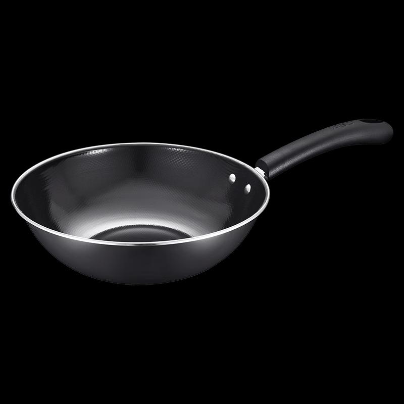 ASD Enamel Stir-Fry Pan