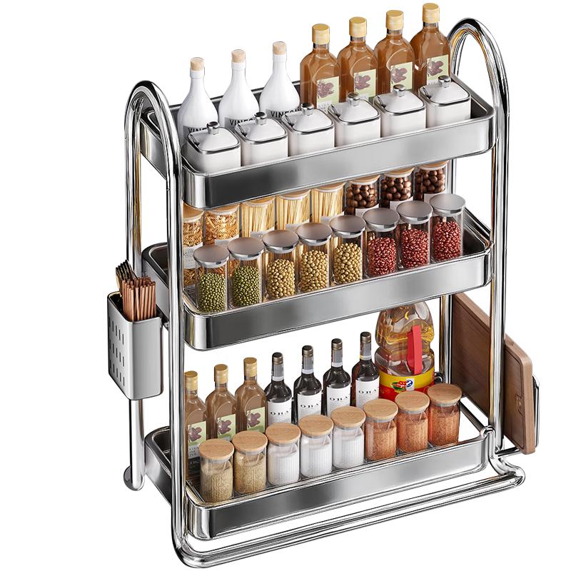 Jiabangshou Stainless Steel Kitchen Spice Rack