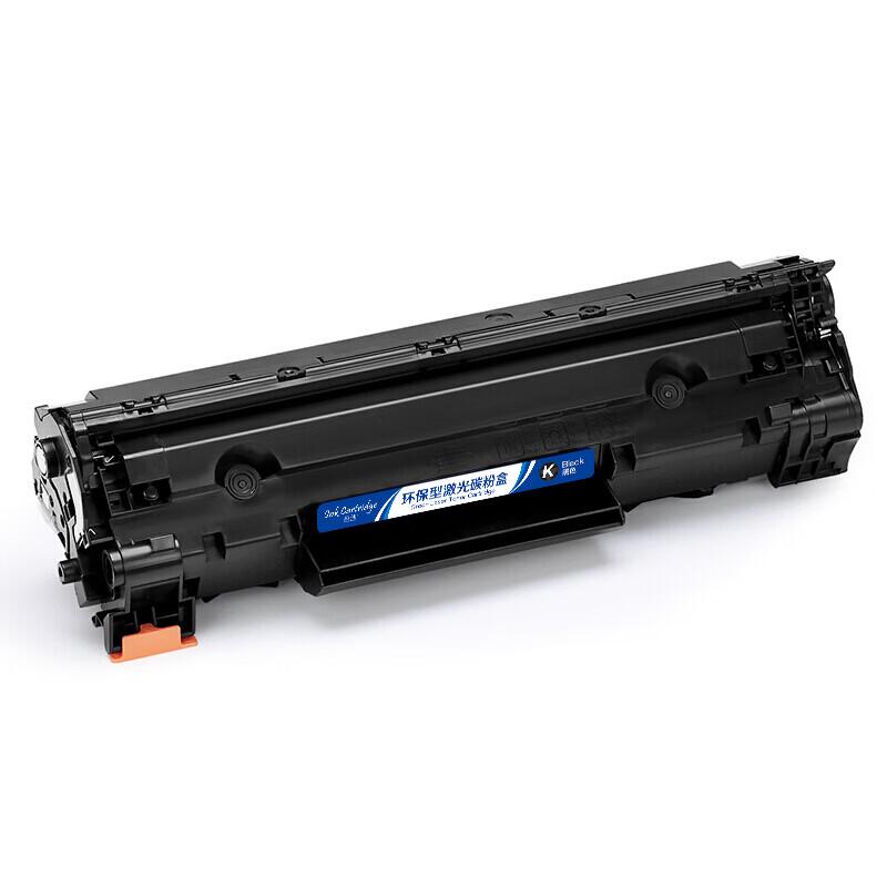 Yingjia 88A CC388A Black Toner Cartridge with Chip