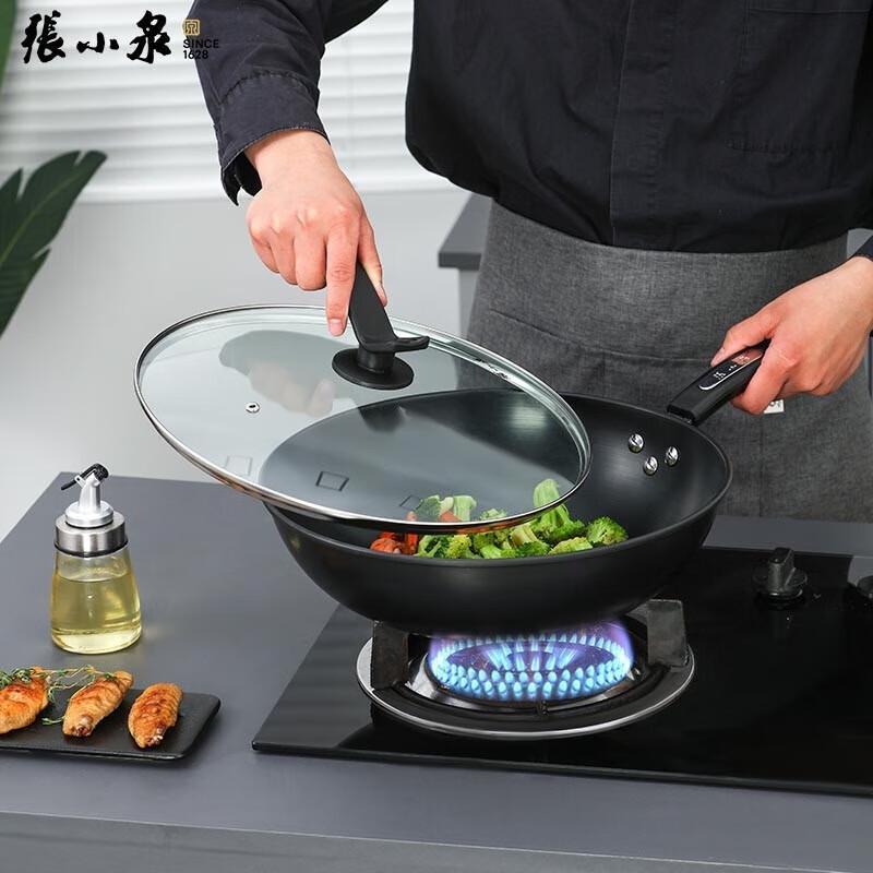 Zhang Xiaoquan Fine Iron Wok with Lid