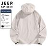 JEEP SPIRIT Unisex Hooded Sun Protection Jacket