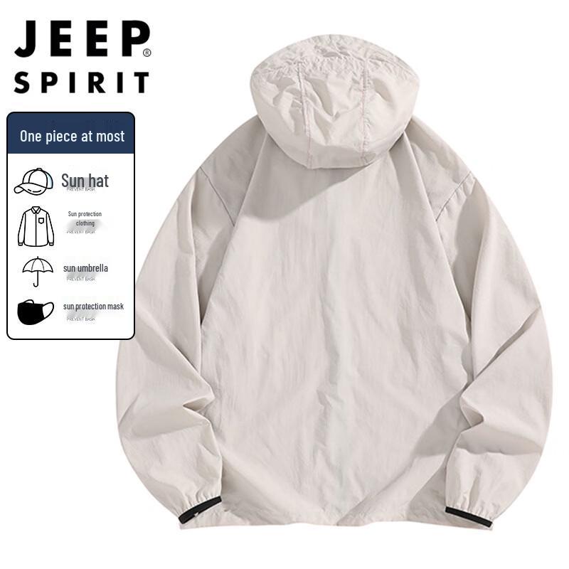 JEEP SPIRIT Unisex Hooded Sun Protection Jacket