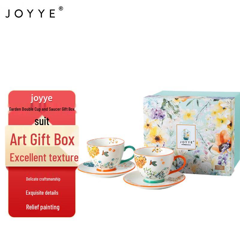 

JOYYE Garden Nordic White Porcelain Cup & Saucer Set