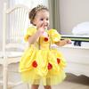 Baby Girls Princess Dress Cosplay Costume Yellow Puff Sleeve Party Gown Toddler Kids