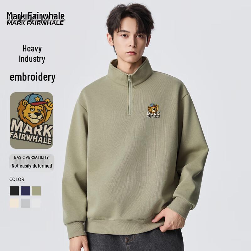 

Mark Fairwhale Men s Stand Collar Half-Zip Sweatshirt L
