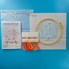 1set Beginner Embroidery Kit with English Stitch Instructions - Perfect Gift for Friends and Family