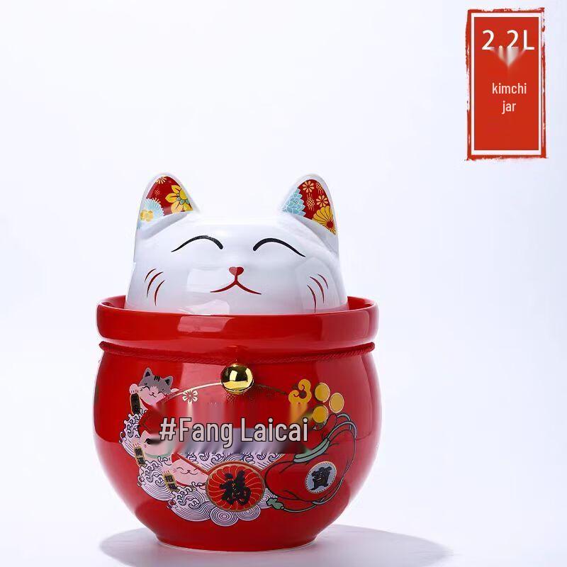 Yilimeng Ceramic Lucky Cat Pickling Jar