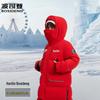 Kids' Classic Extreme Cold Long Down Jacket