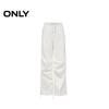 ONLY Women's Tencel Blend Wide-Leg Cargo Pants