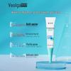 Fu Er Jia Hydrolyzed Sponge Acne Treatment Gel