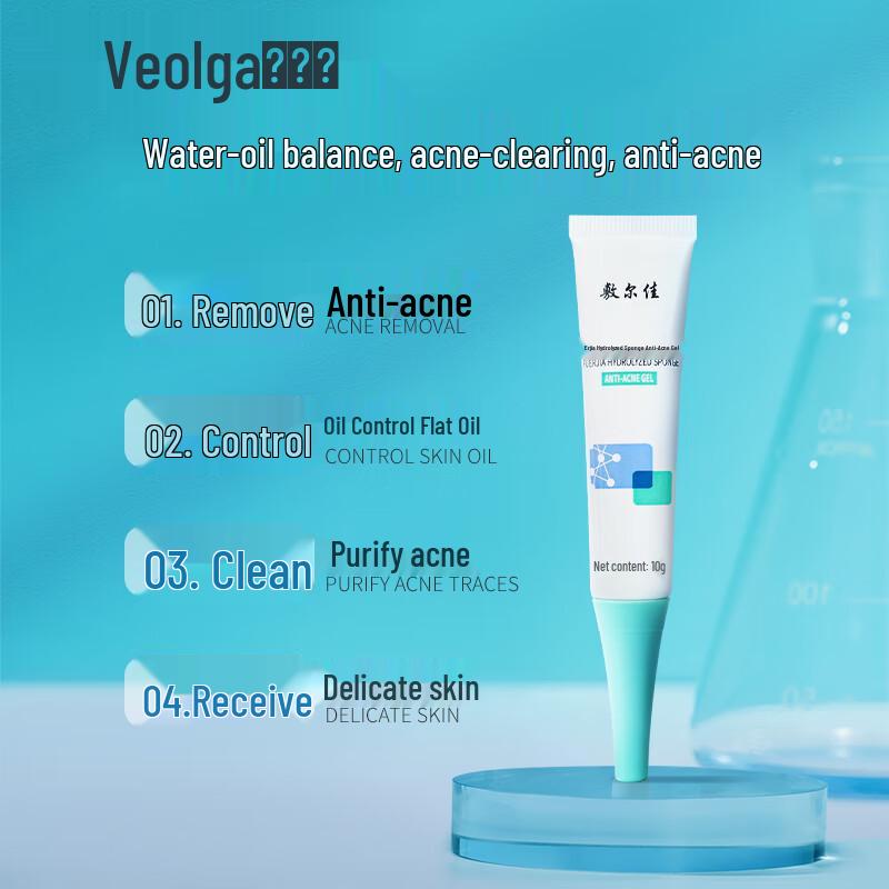 Fu Er Jia Hydrolyzed Sponge Acne Treatment Gel