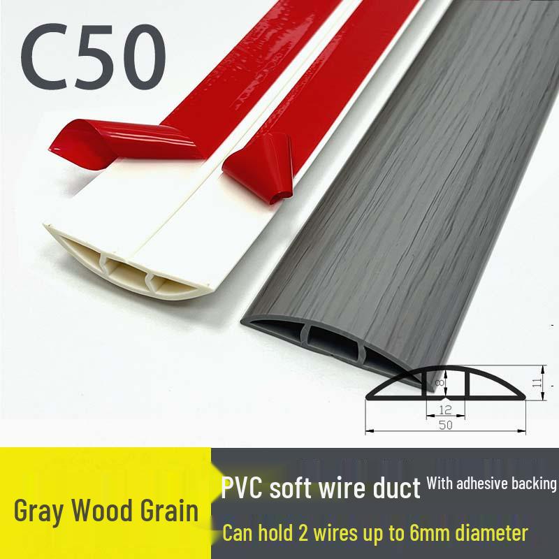 PVC Soft Floor Cable Duct: Insulated, Self-Adhesive Wire Management Channel with Thick Anti-Step Protection