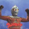 CD TOKUSATSU  Ultraseven Music File Vol.2 Tvsaund VPCD81298 VAP 1999 Japan Obi Japanese Soundtracks