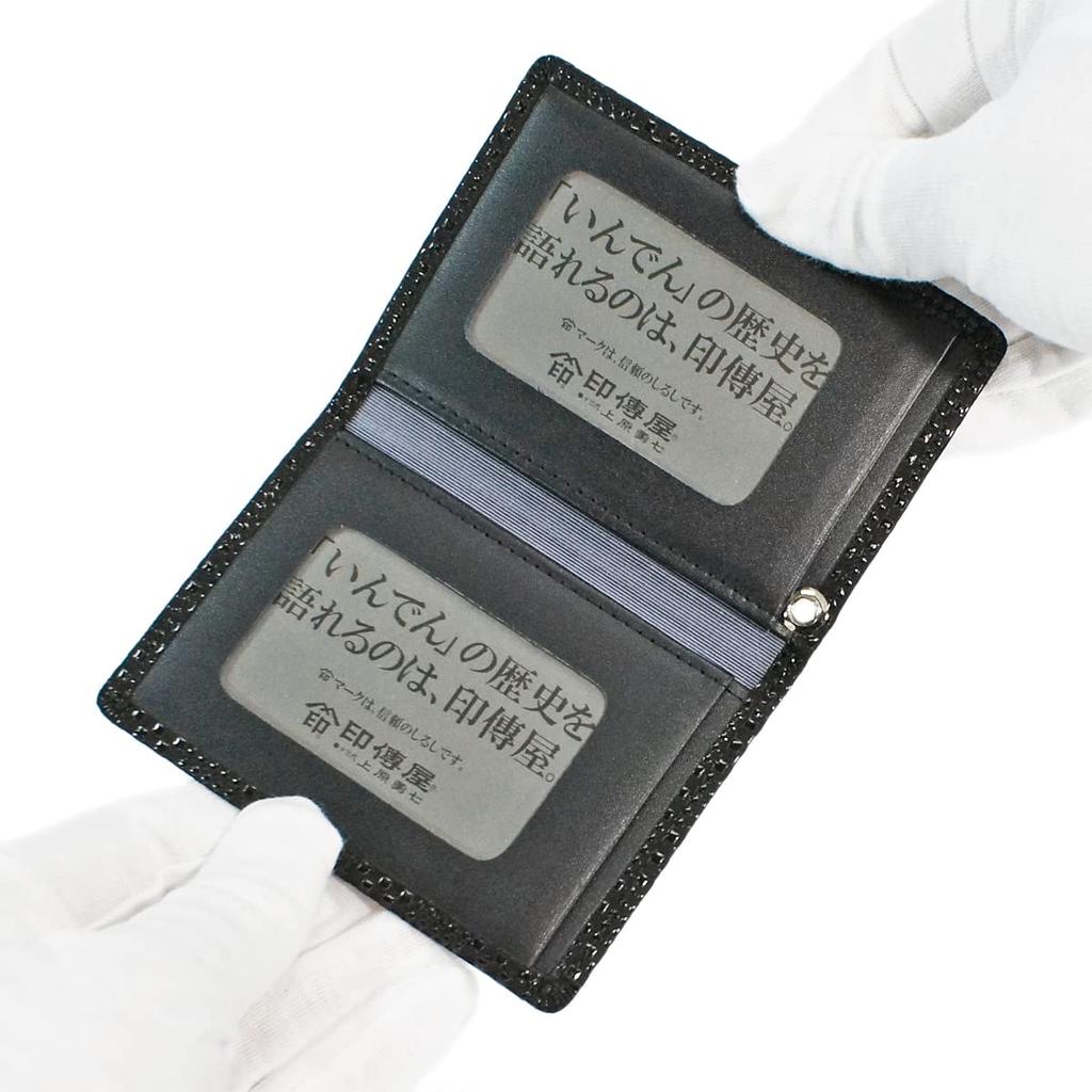 Estojo Inden Pass com Pass G Thin Deerskin Preto x Laca Preta Padrão Xadrez Pequeno [Indenya] 2527-01-167