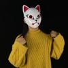 Anime Demon Slayer Fox Mask Tanjiro Hotaru Makomo Sabito Masquerade Halloween Party Costume Custom Prop Cosplay Accessory Mask