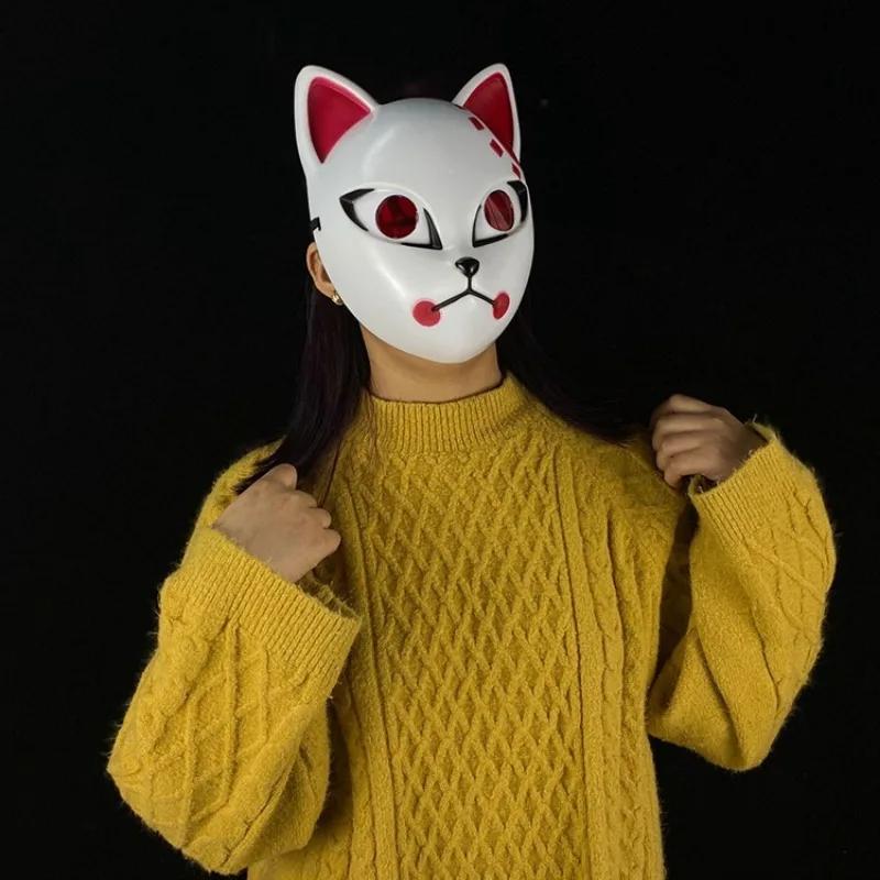 Anime Demon Slayer Fox Mask Tanjiro Hotaru Makomo Sabito Masquerade Halloween Party Costume Custom Prop Cosplay Accessory Mask