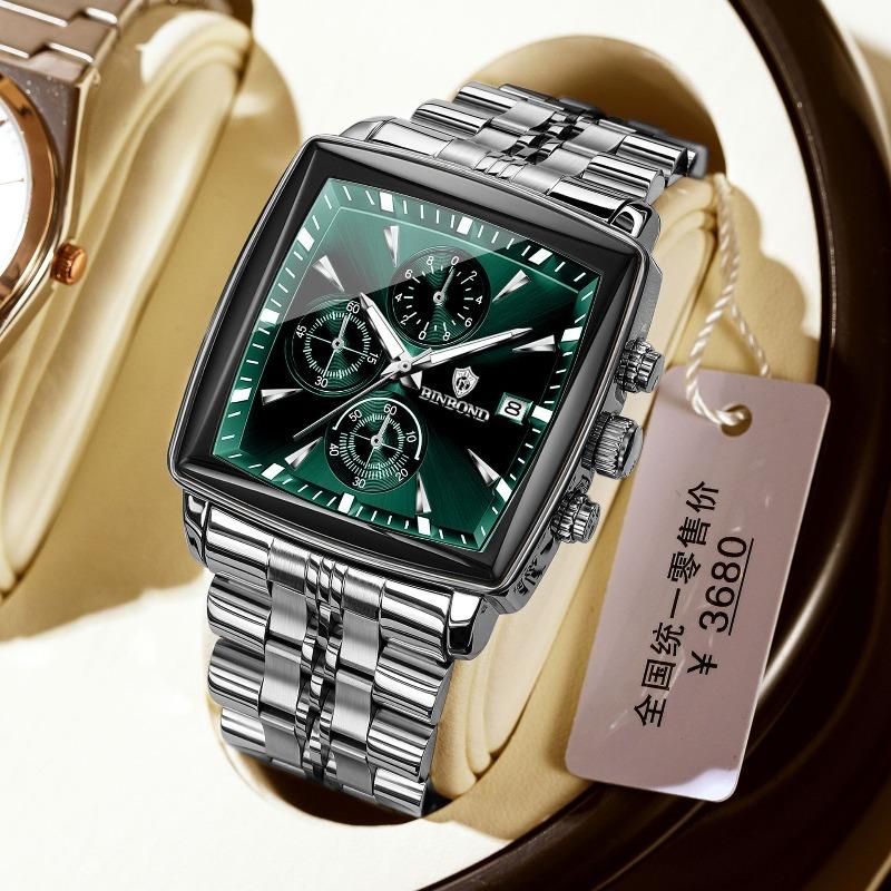 Binbang watch multi-functional small three-pin watch men's business steel belt quartz watch fashion three-eye six-pin watch