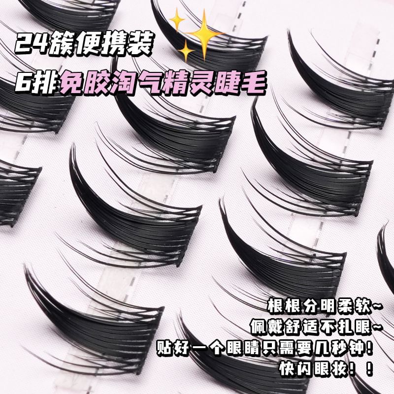 Lactacia - Klebefreies Cat Eye Multipack Falsche Wimpern mit Pinzette