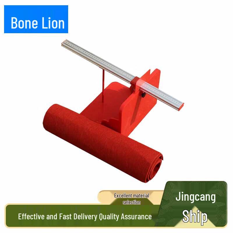 Guzishi Sit-and-Reach Flexibility Tester