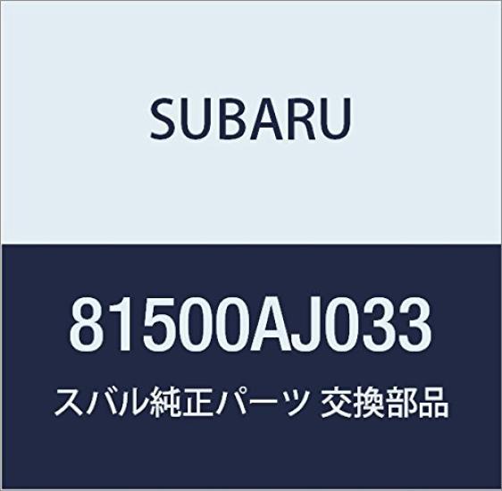 SUBARU Genuine Rear Light Part Number 81500AJ033 Harness,