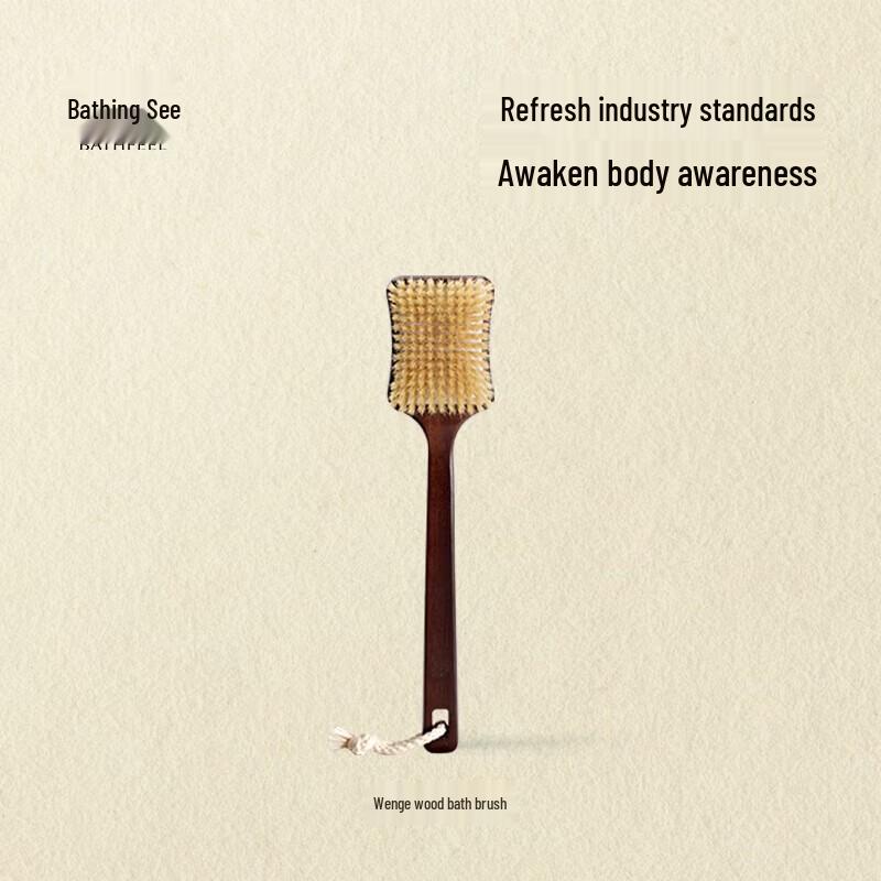 Wenge Wood Boar Bristle Bath Brush