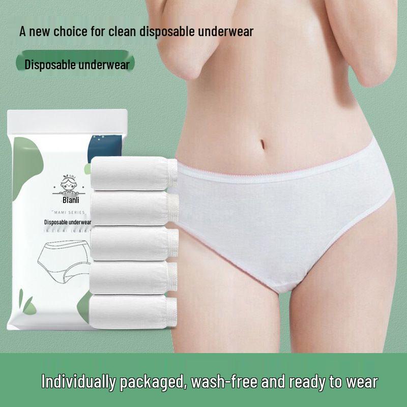 

Одноразові післяпологові трусики для жінок M 5pcs [Below 45kg]