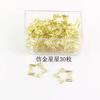 1set Green Cute Paper Clip Storage Long Paper Clip Ledger Decorative Bookmark Paper Clip Small