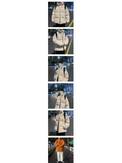 Men's 2023 Korean Style Trend Cotton-Padded Winter Jacket - Thick & Cozy Unisex Puffer