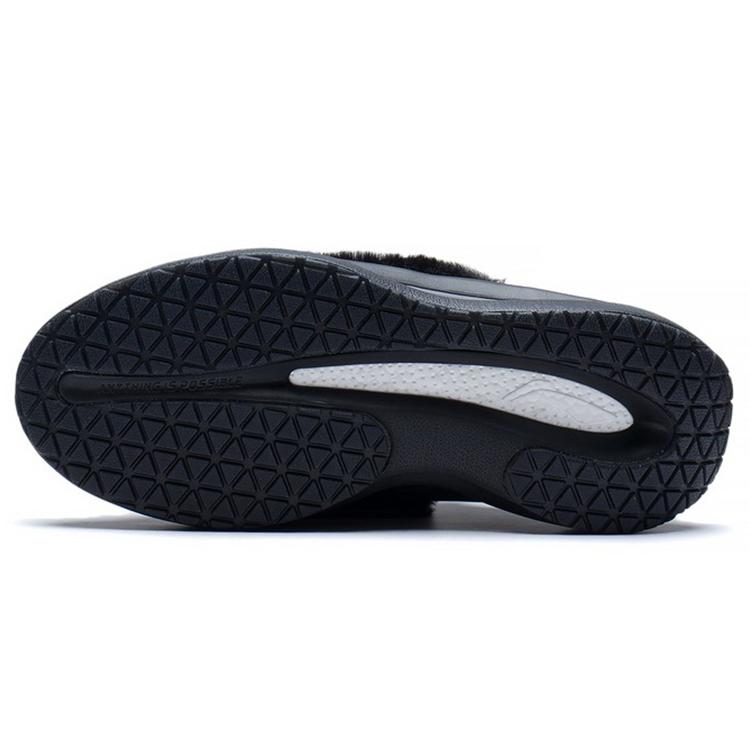Li Ning Wandering In The Clouds Textile, Leather Trendy Cushioning Slip Resistant Abrasion Resistant Rebound Low top AZGS108-2