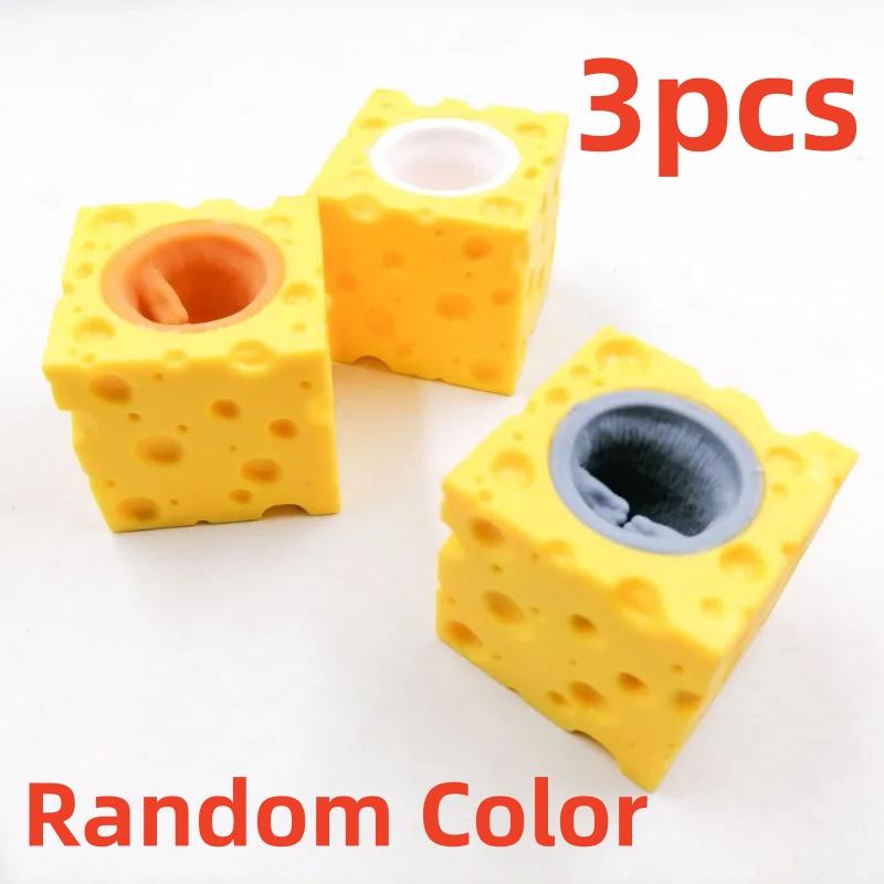 Funy Pop Up Funny Mouse And Cheese Block Squeeze Anti Stress Toy Hide And Seek Figures Stress Relief Fidget Toys For Kids Adult