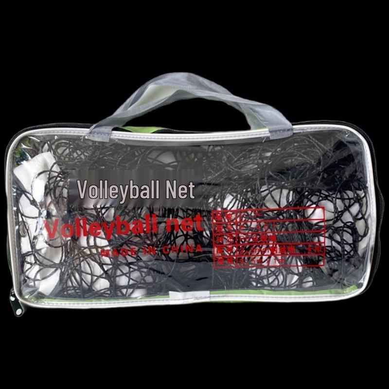 Portable PE Knotted Volleyball Net with Steel Wire