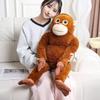Newest Simulated Cuddle Gorilla Doll Kawaii Stuffed Plush Toy Figure Doll Cartoon Anime Cute Kids Birthday Holiday Gift Doll
