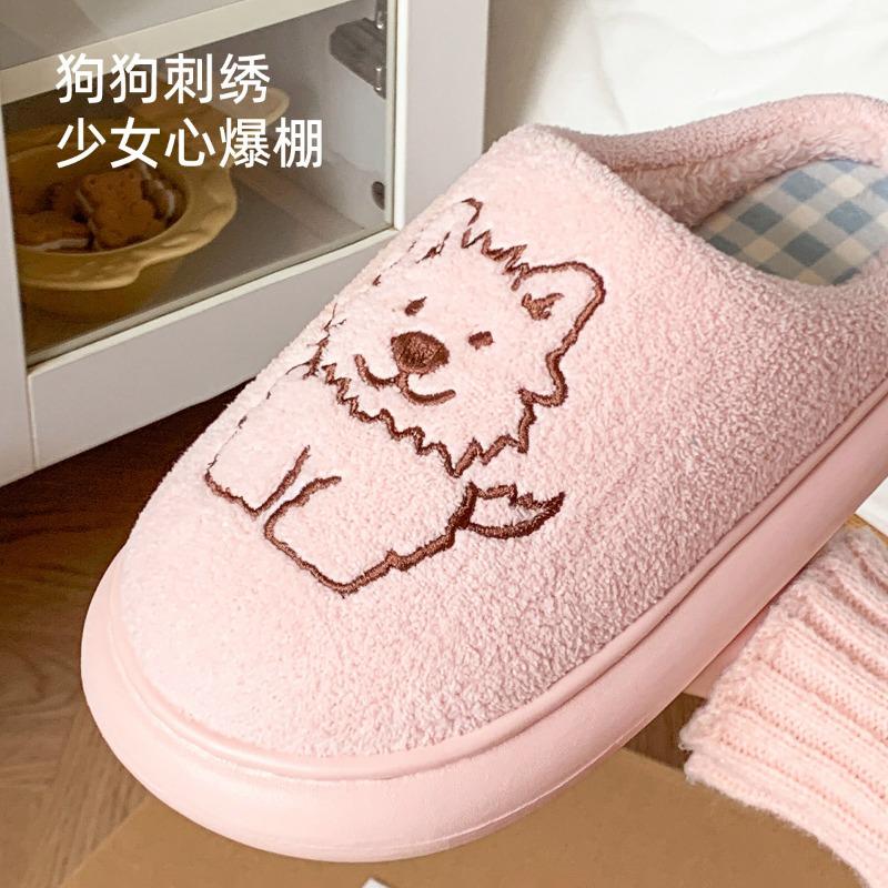Cute Cotton Slippers Women's New Autumn and Winter Indoor Home Couple Warm Plush Slippers Outer Wear Men's