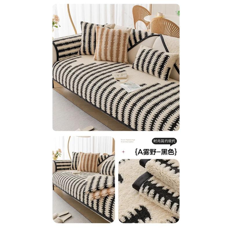 Non-slip Chenille Sofa Mat Thicken Lines Sofas Cover for Living Room Luxury Corner Couch Cushion Seat Pad Home Protection Covers