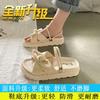Niche sandals female summer 2025 Internet celebrities wear skirts fairy wind thick soles outside wear home super light non-slip women's shoes