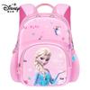 Disney Elsa Princess Kids Kindergarten Backpack