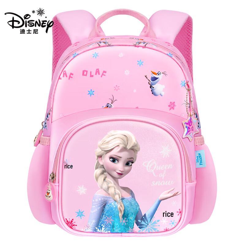 Disney Elsa Princess Kids Kindergarten Backpack