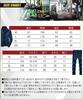 Amatsu Long Sleeve Tracksuit Size Gray Men's Set, Sweatsuit, Loungewear, Sportswear, Spring, Autumn, Winter, XL,