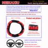 3D Mesh PU Leather Steering Wheel Cover for Women Rimless Design Car Accessory Innovative Decorative 37-38CM Three-Dimensional
