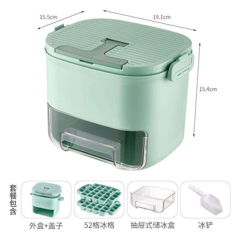 Drawer-style Push-pull Ice Cube Mold Dual-purpose Ice Box with Lid Summer Portable Food-grade Ice Maker