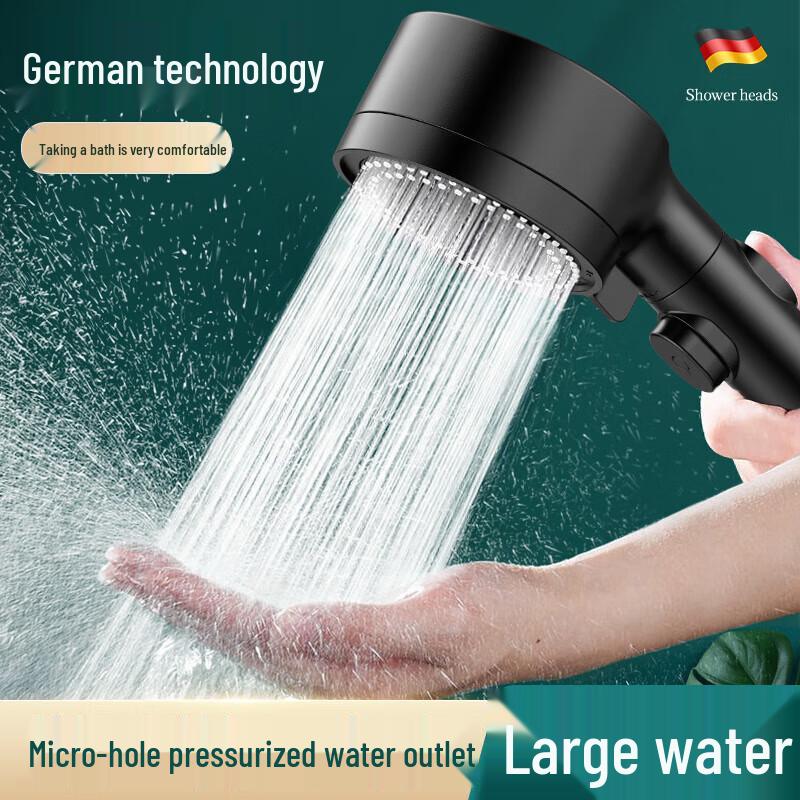 Haili High-Pressure Handheld Shower Head