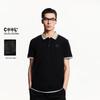 Jack & Jones Men's Spring Striped Color Block Polo Shirt