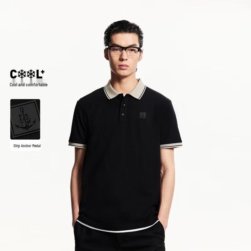 Jack & Jones Men's Spring Striped Color Block Polo Shirt