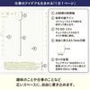 Hobonichi Techo 2025 Original (A6) Beige A6 [A6/1 day per page/April start/Monday start]