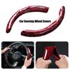 Car Steering Wheel Cover Non-slip Card Cover Auto Steering Wheel Handle Booster Protective Cover For BMW M F10 F20 E83 E90 E92 TMBCU1