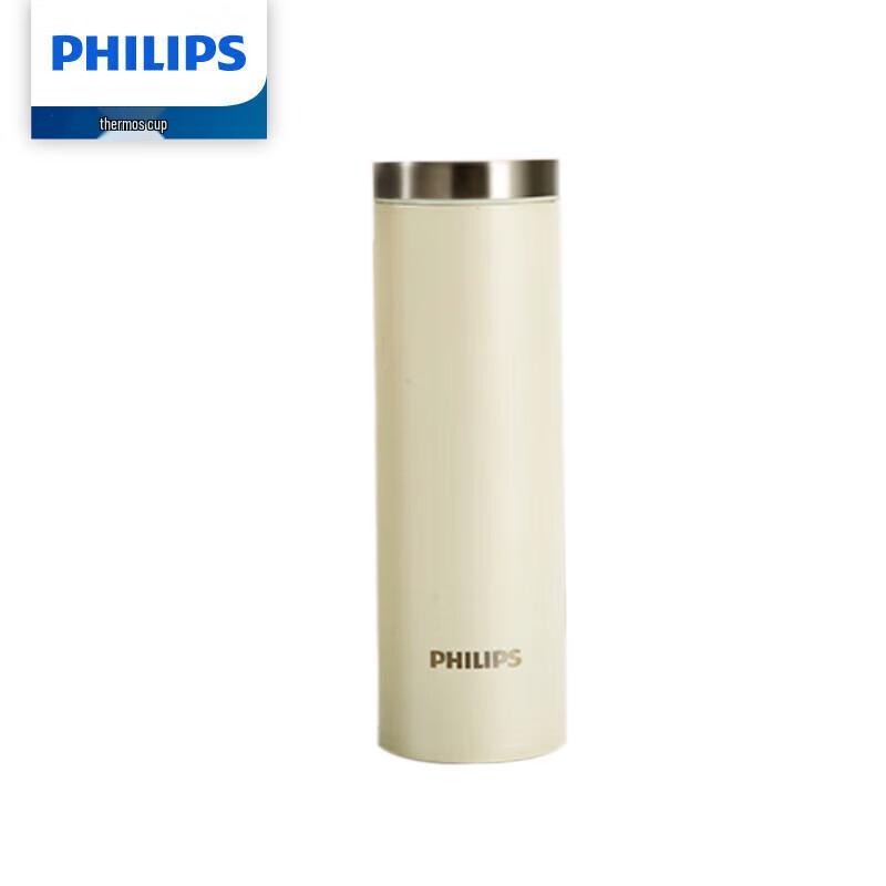 Philips Smart Speaker & Thermos Gift Set