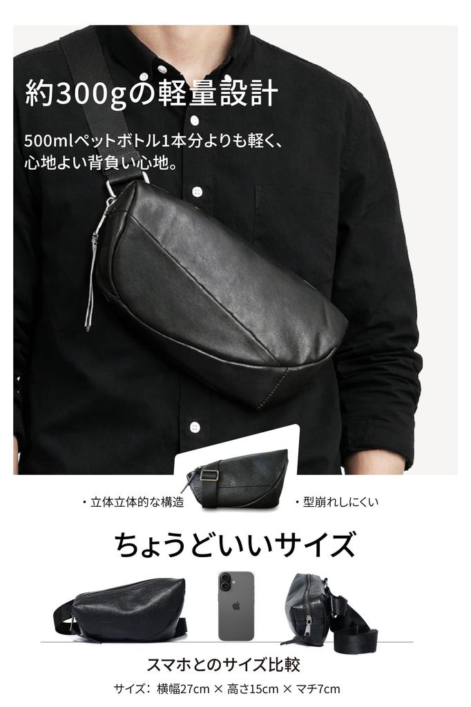 BASIC AGAIN Genuine Leather Shoulder Fits a Long Lightweight Perfect for and Product 801 Men's Bag, Horizontal, Compact, Wallet, (300g), Commuting,